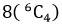Maths-Binomial Theorem and Mathematical lnduction-12035.png